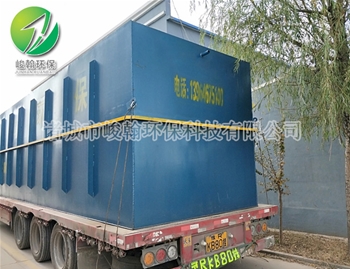 一体化开云官方版在线入口-开云（中国）