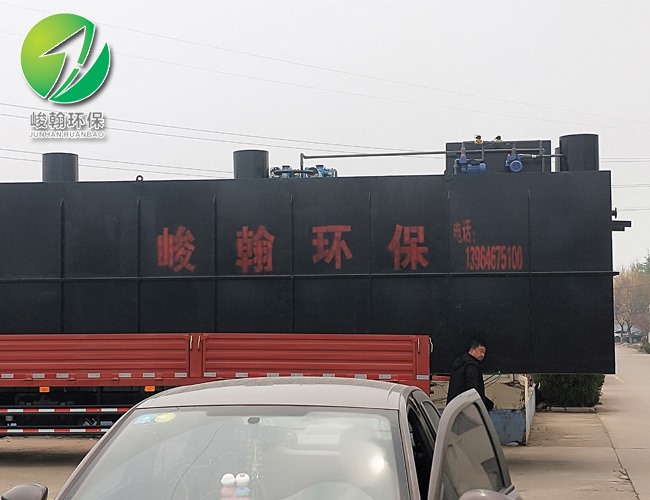 一体化生活开云官方版在线入口-开云（中国）