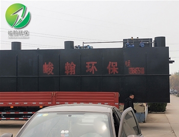 一体化生活开云官方版在线入口-开云（中国）