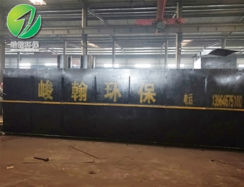地埋式开云官方版在线入口-开云（中国）