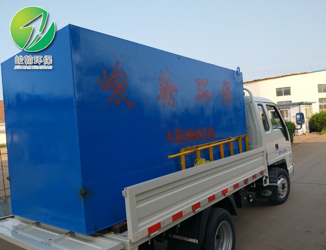 屠宰开云官方版在线入口-开云（中国）