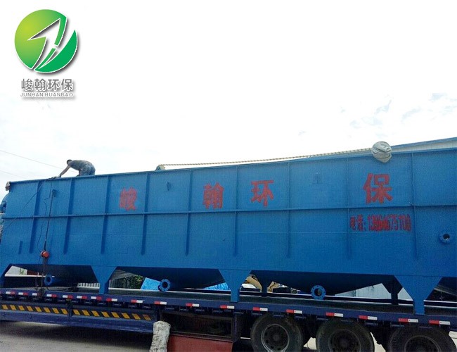 工业开云官方版在线入口-开云（中国）