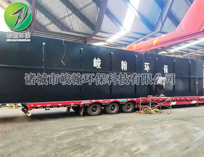 生活一体化开云官方版在线入口-开云（中国）