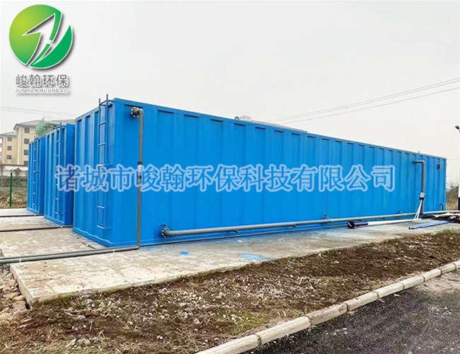 一体化生活开云官方版在线入口-开云（中国）